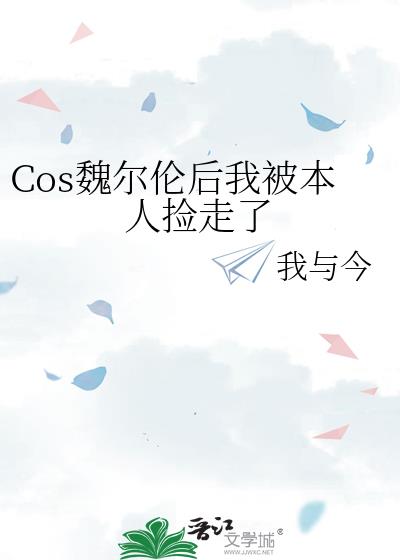 Cosκ���׺��ұ����˼�����