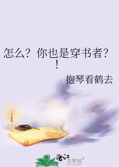 ��ô����Ҳ�Ǵ����ߣ���