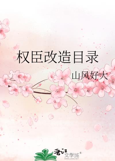 Ȩ������Ŀ¼