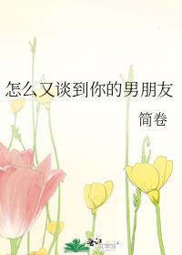 ���ɽ��첻�²�