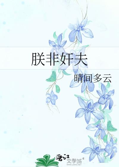 �޷Ǽ��