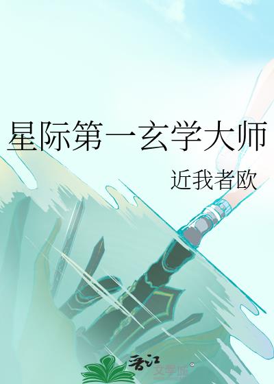 �Ǽʵ�һ��ѧ��ʦ