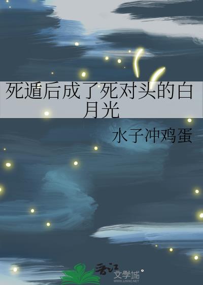 ���ݺ��������ͷ�İ��¹�
