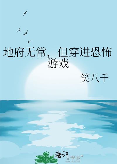�ظ��޳����������ֲ���Ϸ