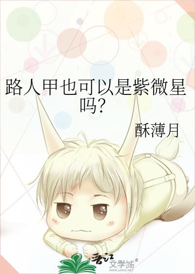 ·�˼�Ҳ��������΢����