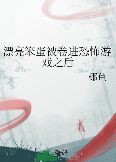Ư�������������ֲ���Ϸ֮��