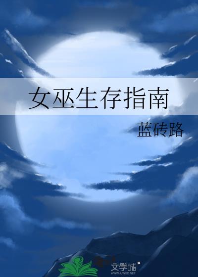 Ů������ָ��