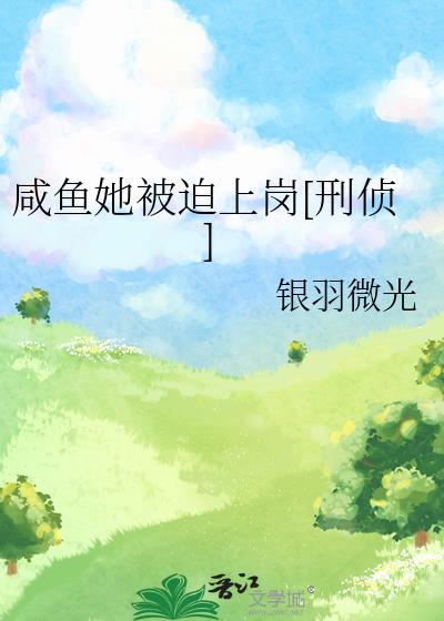 �����������ϸ�[����]