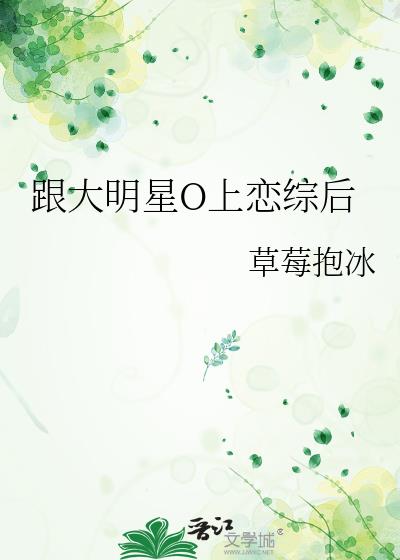 ��������O�����ۺ�