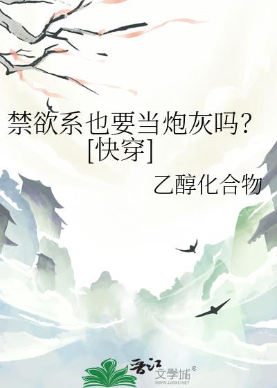����ϵҲҪ���ڻ���[�촩]