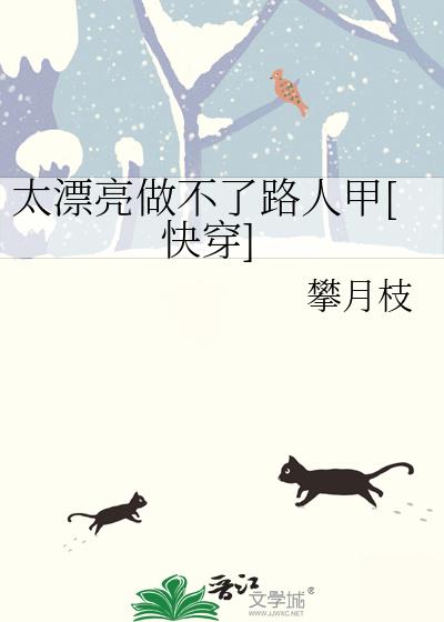 ̫Ư��������·�˼�[�촩]