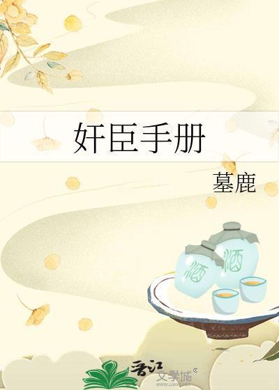�鳼�ֲ�