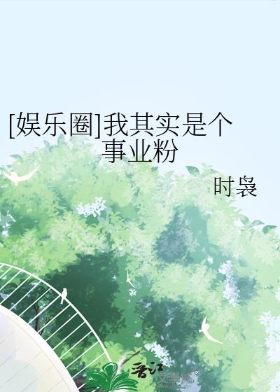 ���ɹ����Ծ��ֲ�