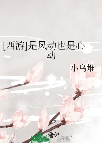 [����]�Ƿ綯Ҳ���Ķ�