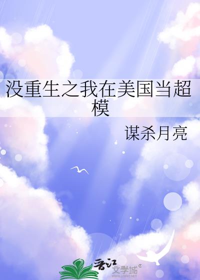 û����֮������������ģ