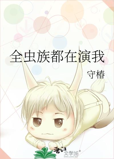 ȫ���嶼������