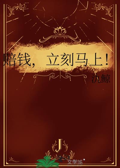��Ǯ���������ϣ�