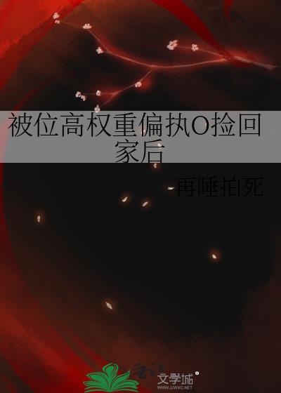 ��λ��Ȩ��ƫִO��ؼҺ�