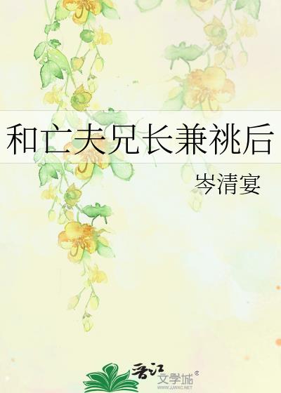 �������ֳ�������