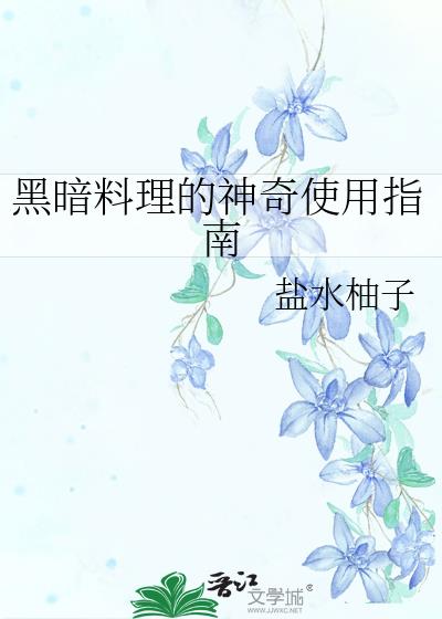 �ڰ�����������ʹ��ָ��