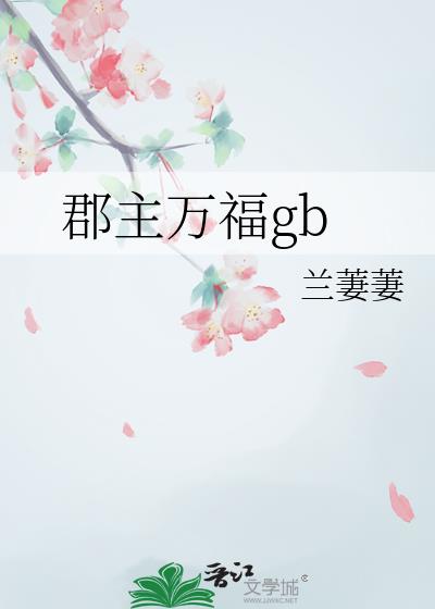 ������gb