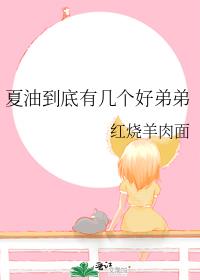 ���͵����м����õܵ�