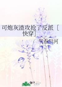 ���ڻ��������˷��ɣۿ촩��