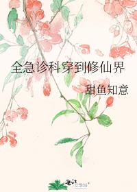 ȫ����ƴ������ɽ�