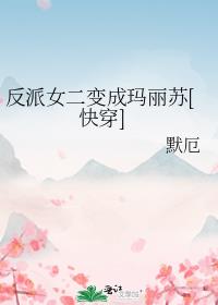 ����Ů�����������[�촩]