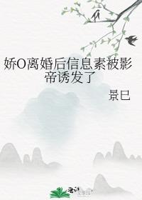 ��O������Ϣ�ر�Ӱ���շ���