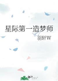 �Ǽʵ�һ����ʦ