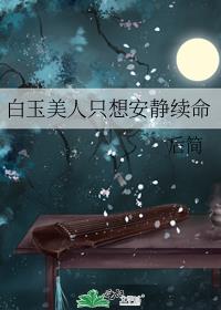 ��������ֻ�밲������