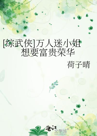 [������]������С����Ҫ�����ٻ�