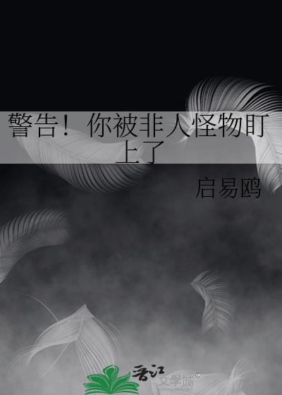 ���棡�㱻���˹��ﶢ����