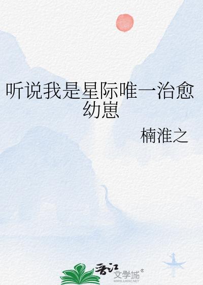 ��˵�����Ǽ�Ψһ��������
