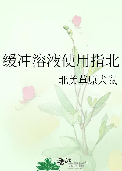 ������Һʹ��ָ��