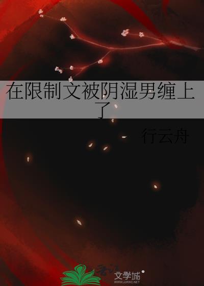 �������ı���ʪ�в�����