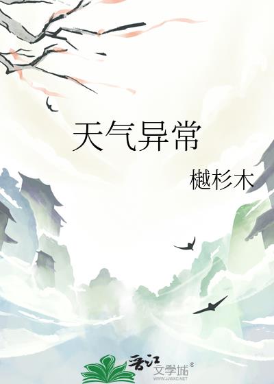 �����쳣