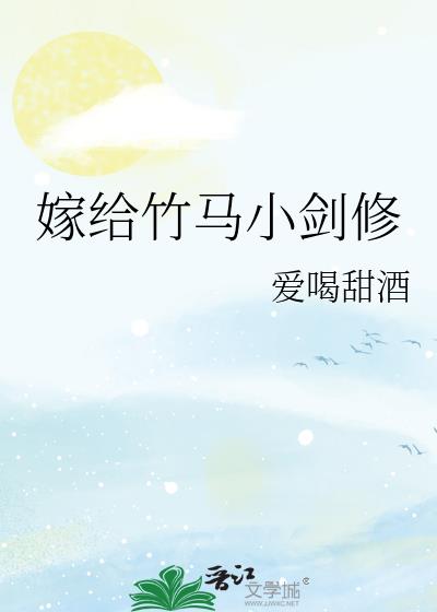�޸�����С����