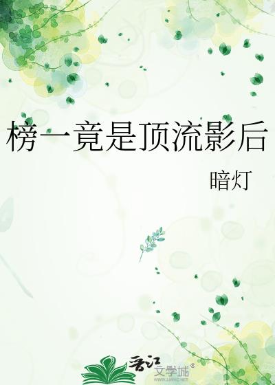 ��һ���Ƕ���Ӱ��