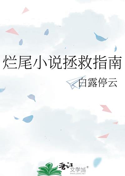 ��βС˵����ָ��