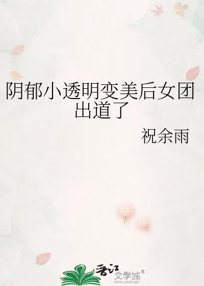 ����С͸��������Ů�ų�����