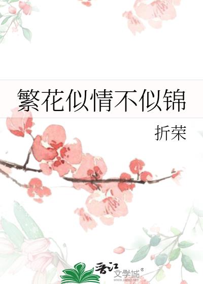�������鲻�ƽ�