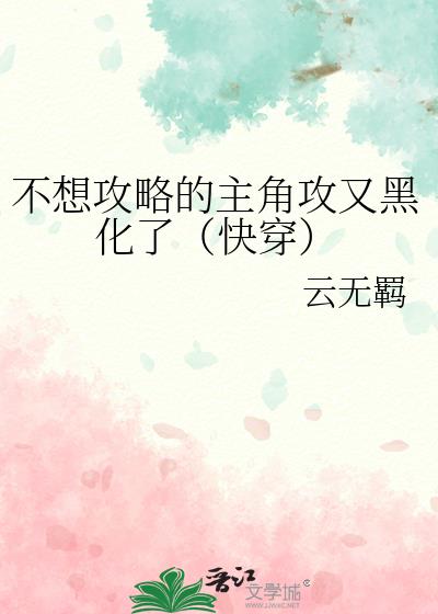 ���빥�Ե����ǹ��ֺڻ��ˣ��촩��