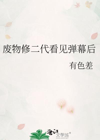 �����޶���������Ļ��