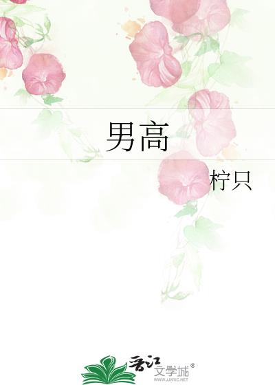 �и�