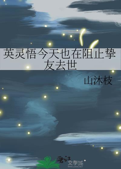 Ӣ�������Ҳ����ֹֿ��ȥ��