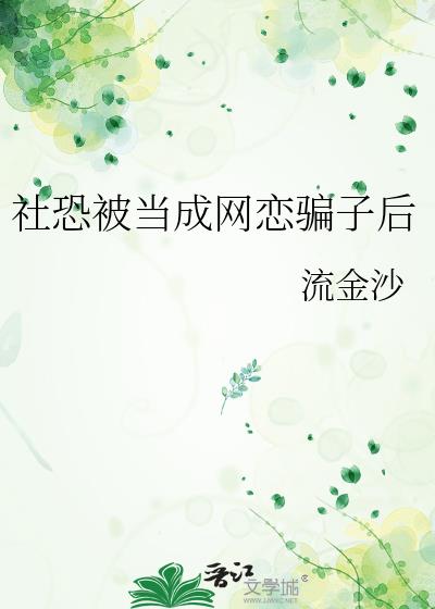 ��ֱ���������ƭ�Ӻ�