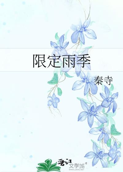 �޶��꼾