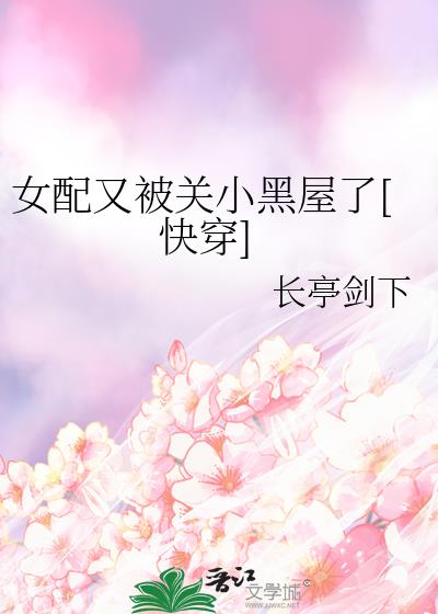 Ů���ֱ���С������[�촩]